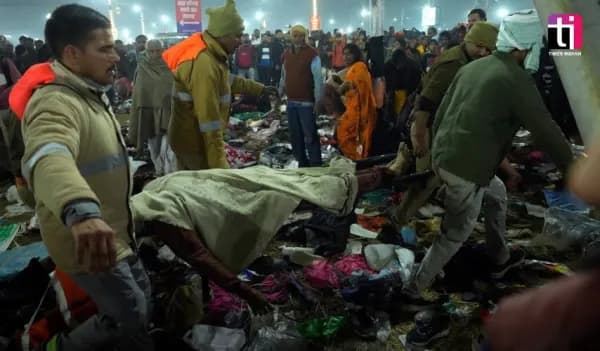 Maha Kumbh Stampede: 30 people died, 60 injured in Prayagraj Mahakumbh stampede, DIG Vaibhav Krishna told the reality of the accident