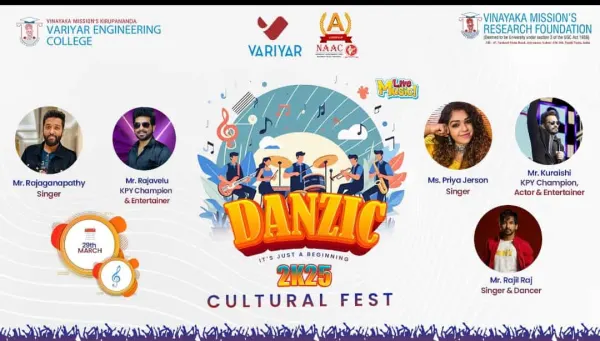Vinayaka Mission’s Kirupananda Variyar Engineering College Hosts Grand Cultural Fest ‘DANZIC 2025’