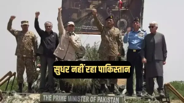 After Modi, Shahbaz Sharif Visits Pasrur Cantonment, Rants Against India from a Tank