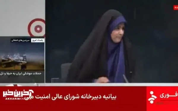 Israel Strikes Iranian TV Studio Live on Air, Anchor Flees Mid-Broadcast Amid Explosion